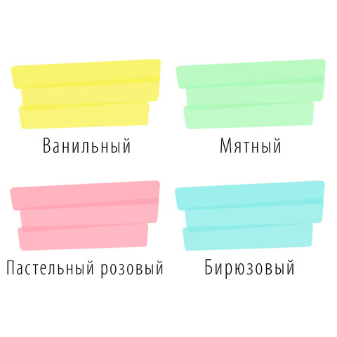 src:https://s3.ibta.ru/goods/151756/e8a9c4a69dac1dc79618f5bd11000f0d_x.jpg
