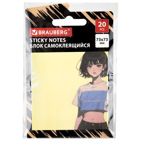 src:https://s3.ibta.ru/goods/116709/cdfae69a90d8c733e380e58d3e5ca67e_x.jpg
