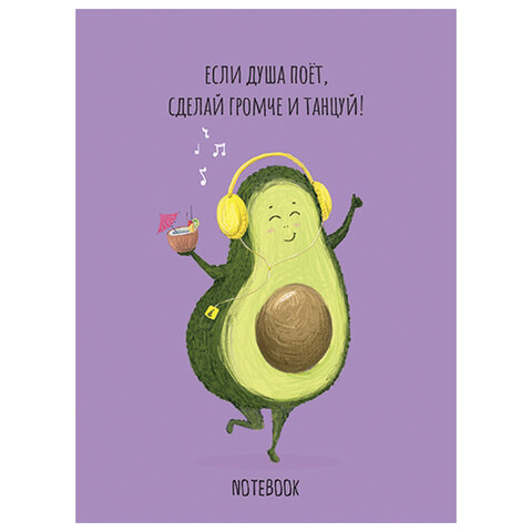 src:https://s3.ibta.ru/goods/114346/221b0b8754e3d11389f0daf50c338684_x.jpg