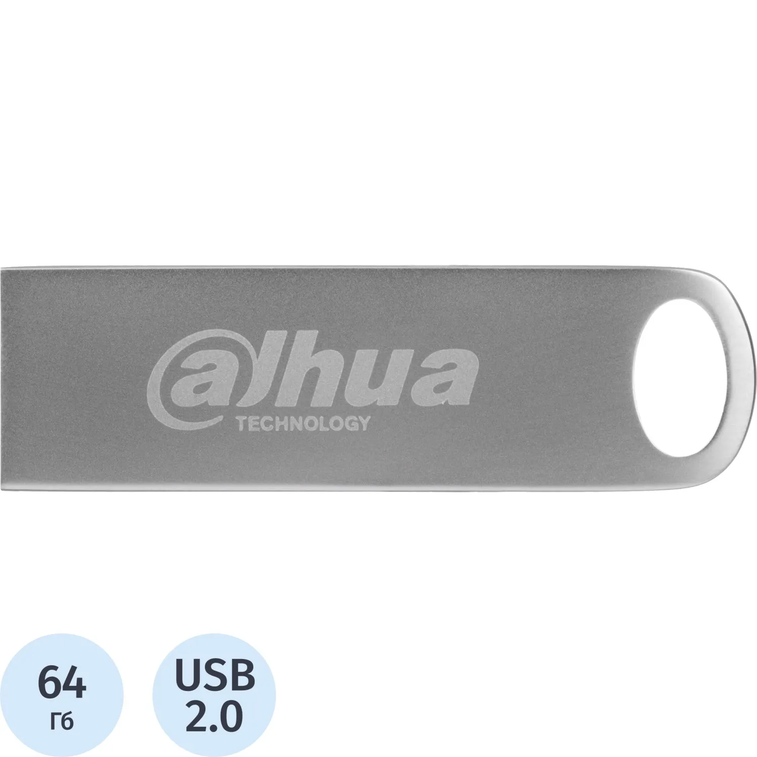 Флеш-память Dahua USB 64 ГБ, USB 2.0 DHI-USB-U106-20-64GB, 2099861К