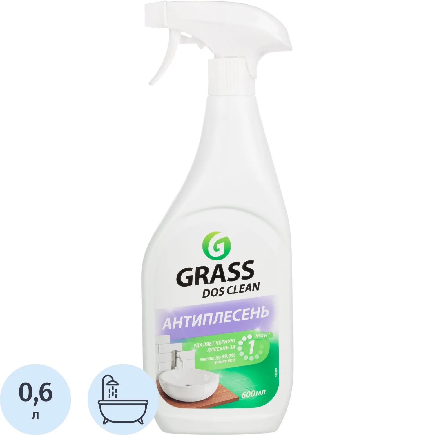 Средство для сантехники  Grass Dos-clean 600мл антиплесень, отбеливание