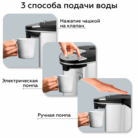 src:https://s3.ibta.ru/goods/457535/99e13e6e35fb6b807afe9bc012429836_x.jpg