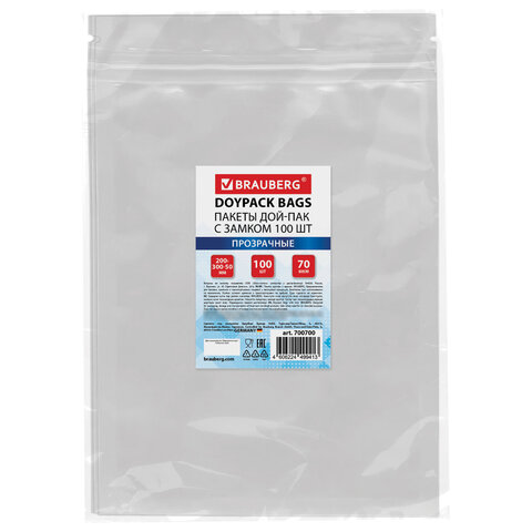 Пакеты дой-пак с замком ZIP LOCK, прозрачные, 200х300 + 50 мм, КОМПЛЕКТ 100 штук, 70 мкм, BRAUBERG, 700700