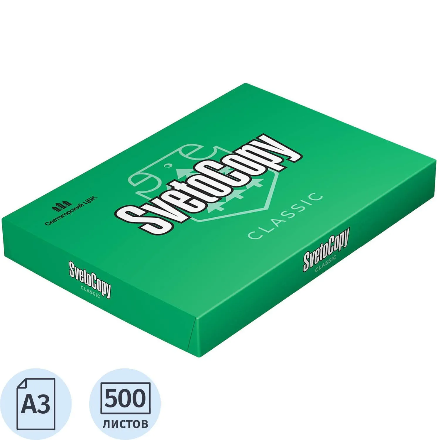 Бумага SvetoCopy (А3, марка С, 80 г/кв.м, 500 л) Урал, 65465К