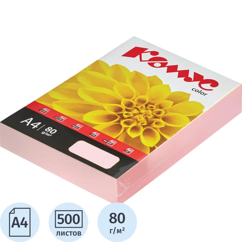 Бумага цветная Комус Color (розовая пастель), 80г, А4, 500 л., 619932К