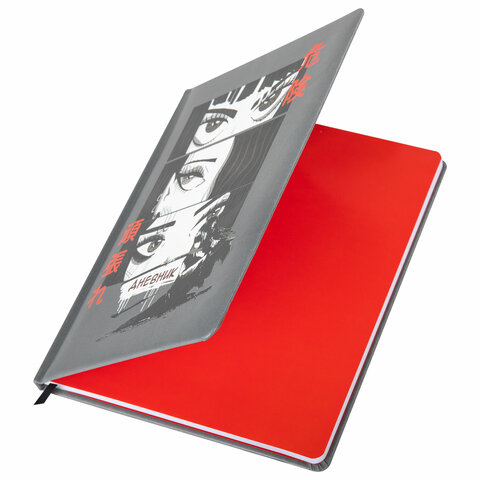 Дневник 1-11 класс 48 л., кожзам (твердая), печать, резинка, конверт, BRAUBERG, "Eyes", 106578