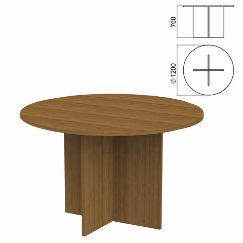 Стол для переговоров круглый "Арго", 1200х1200х760 мм, орех