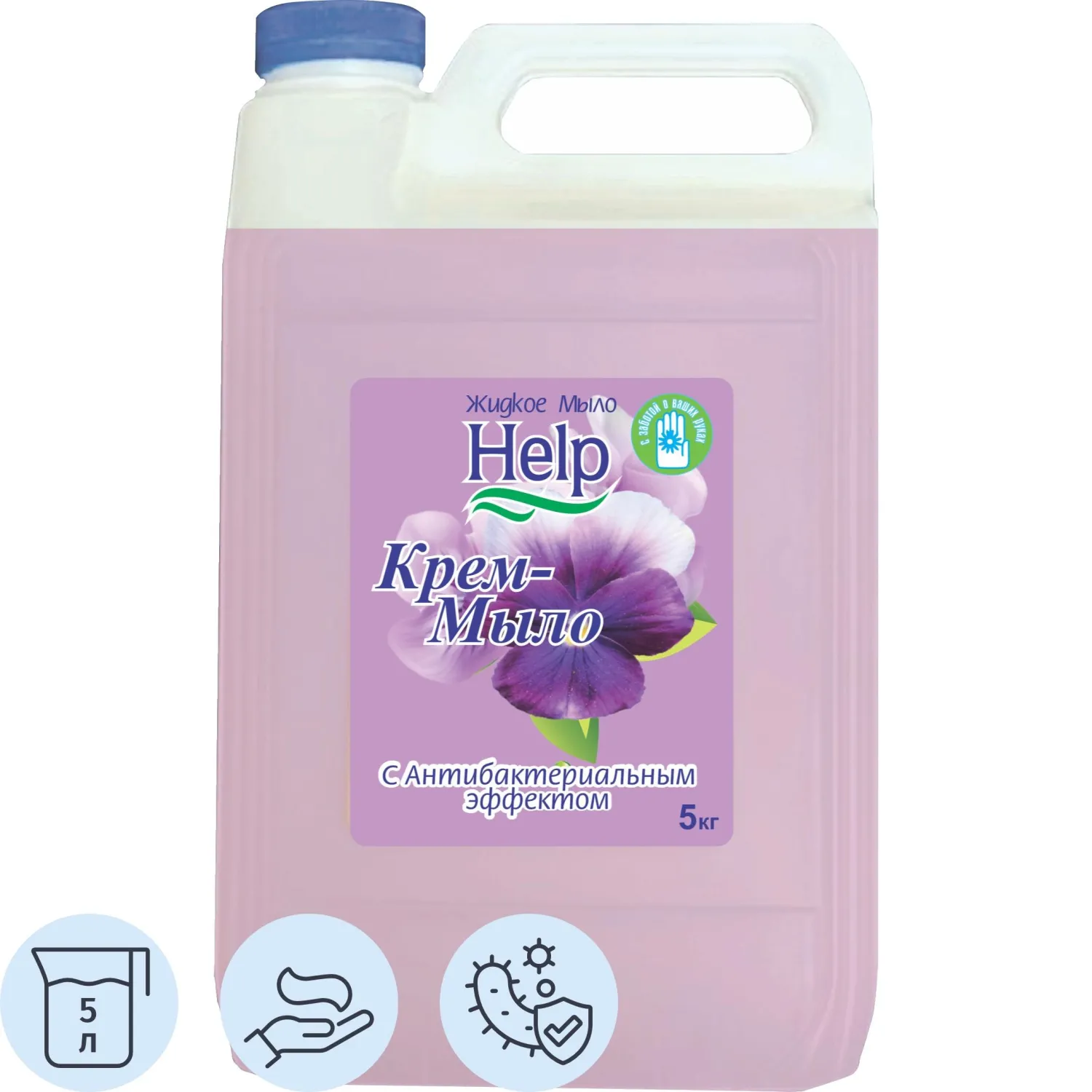 Крем-мыло жидкое HELP с Антибактериальным эффектом 5кг, 1455380К