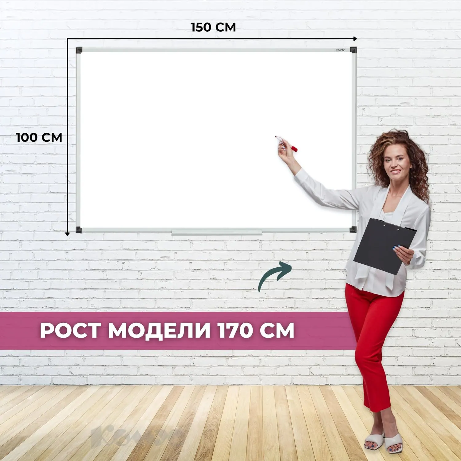 src:https://komus-opt.ru/upload/iblock/4f8/653bglf3zt5z6kz2xm64qwf0lr44bert/1421402_003_10.jpg