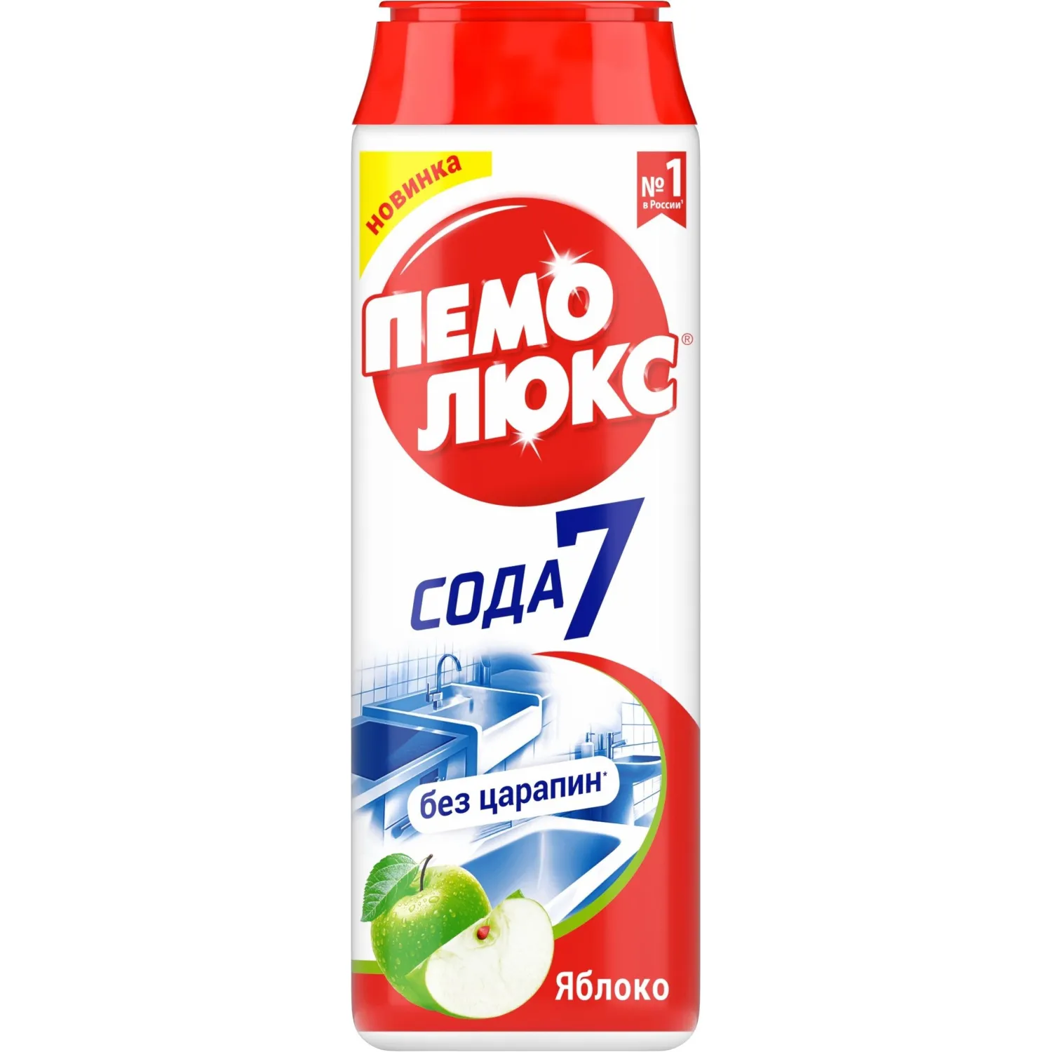 Универсальное чистящее средство ПЕМОЛЮКС порошк 480 г. Яблоко, 478371К