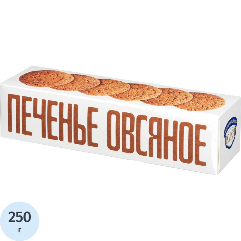 Печенье овсяное Полет классическое СССР, 250г, 916997К