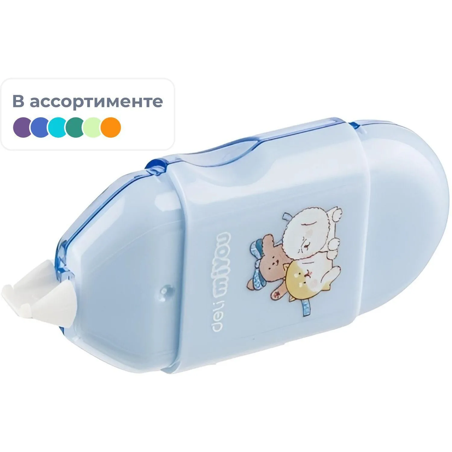 Корректирующая лента Deli MiYou EH353 5 мм x 8 м ассорти блистер, 1544380К