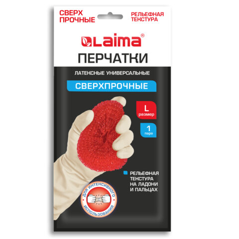 Перчатки МНОГОРАЗОВЫЕ латексные LAIMA "ULTRA" СВЕРХПРОЧНЫЕ бежевые, размер L (большой), вес 100 г, 700548