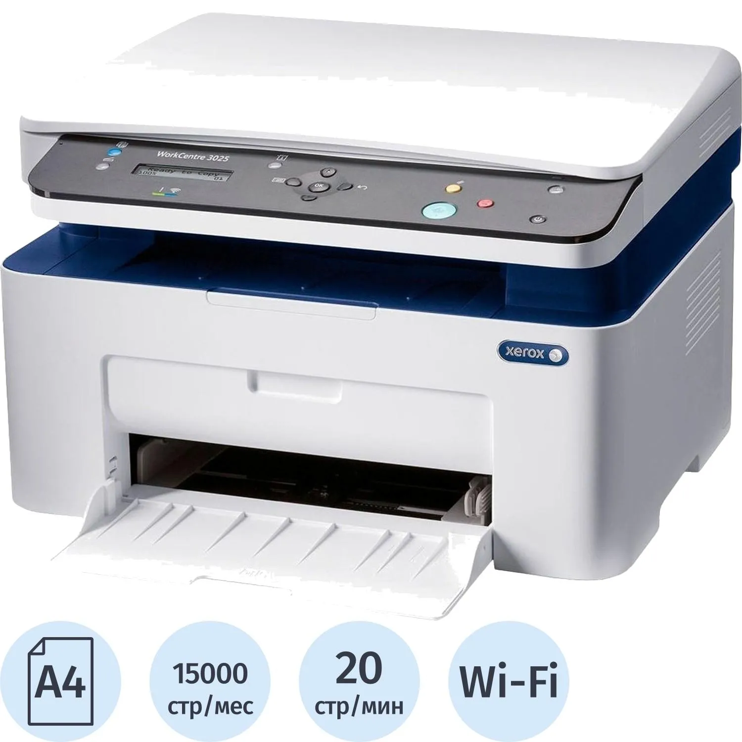 МФУ Xerox WorkCentre 3025BI(3025V_BI)