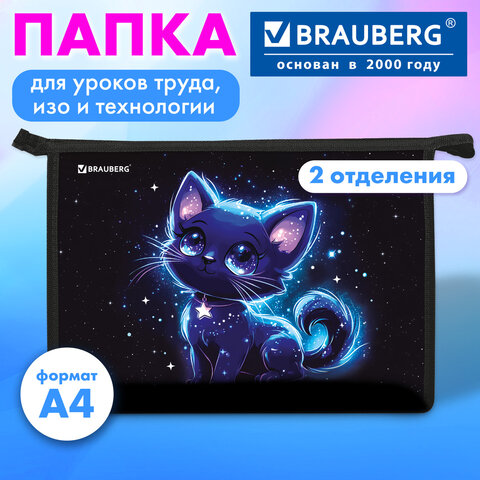 src:https://s3.ibta.ru/goods/274531/edcfc1dc97004137dc79a3ab4931135f_x.jpg