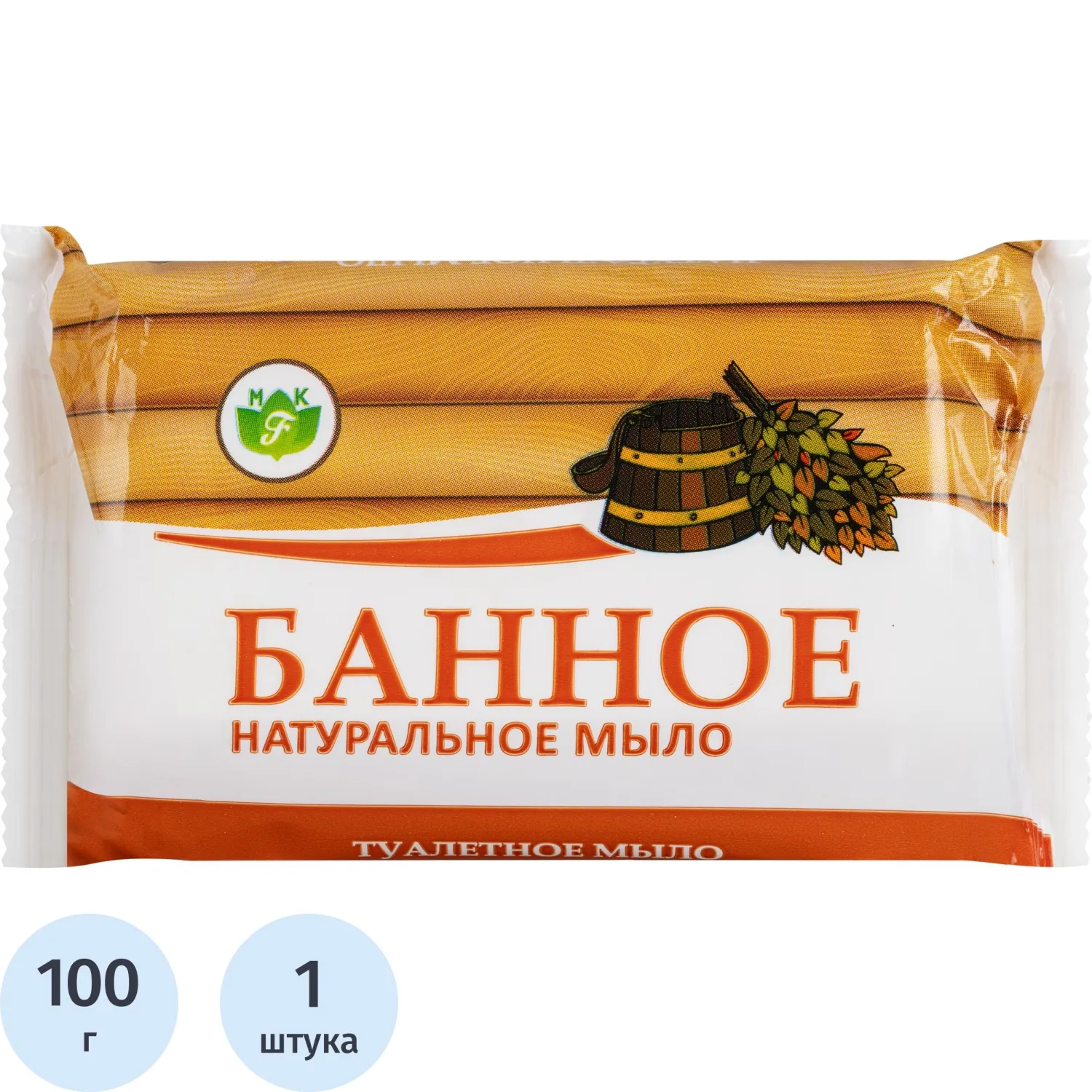 Мыло туалетное Банное в цв.уп 180 гр, 2465343К