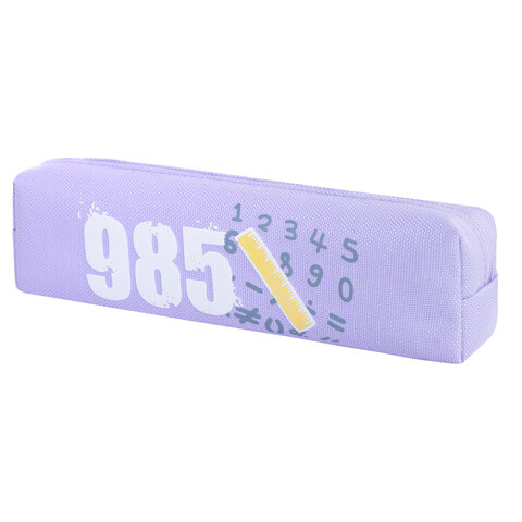 Пенал ЮНЛАНДИЯ ЮНИОР, 1 отделение, полиэстер, "Numbers", 20х6х4 см, 273807