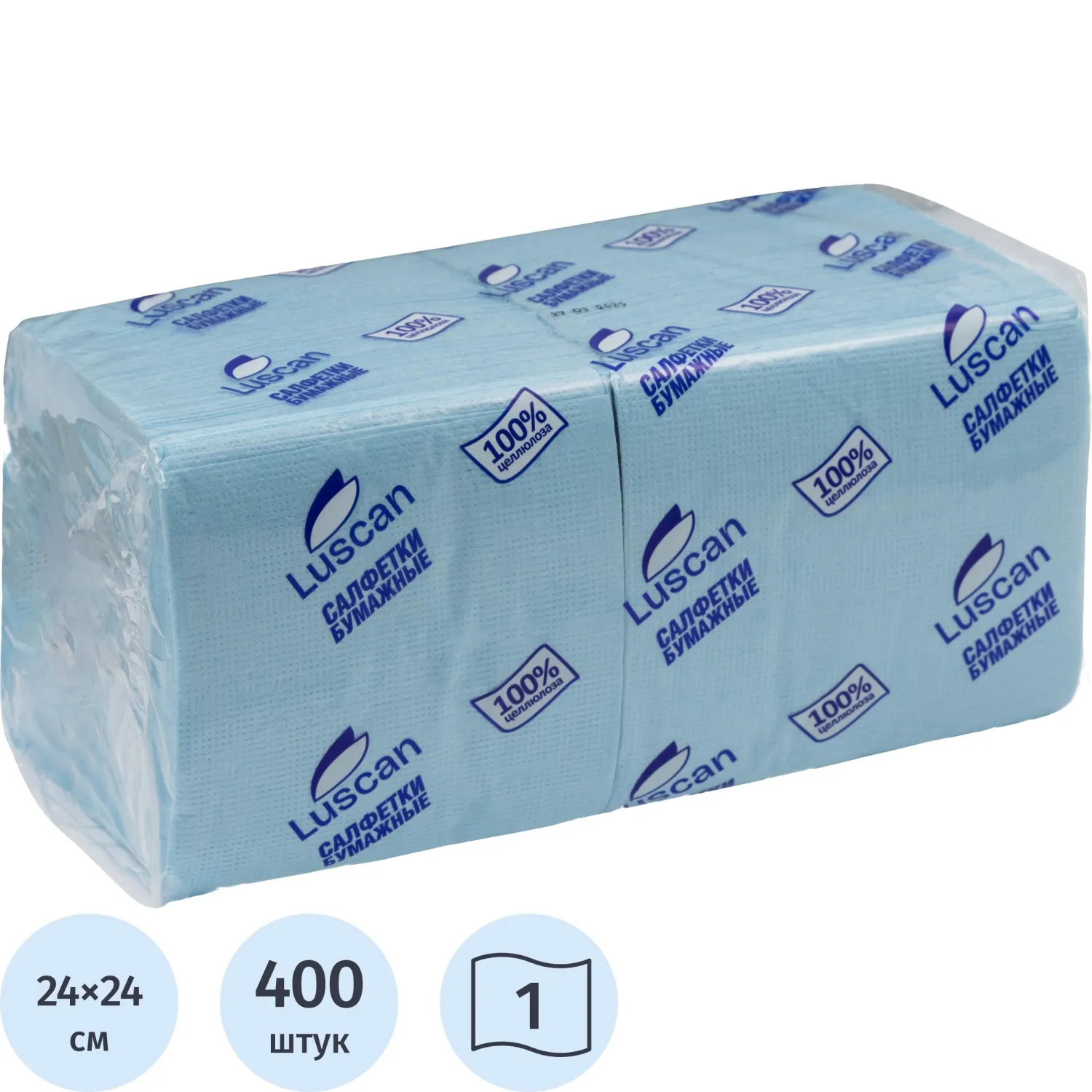Салфетки бумажные Luscan Profi Pack 1сл24х24 пастель голубые400 шт/уп, 470888К