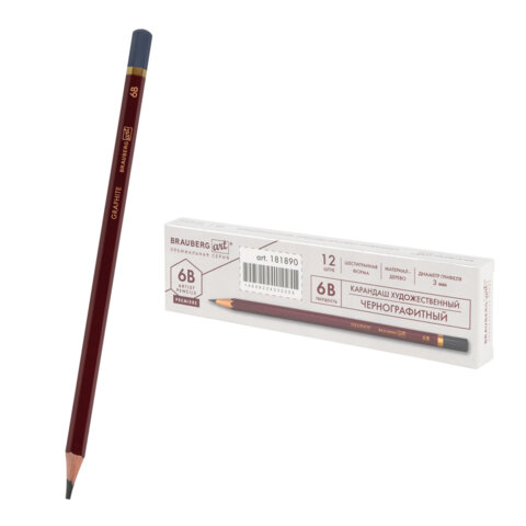 Карандаш чернографитный художественный 6B, 1 шт., BRAUBERG ART "PREMIERE", ВЫСШЕЕ КАЧЕСТВО, 181890