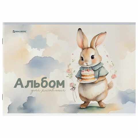src:https://s3.ibta.ru/goods/107101/fbd3b028a46fe226c2949da60b4d5b4e_x.jpg