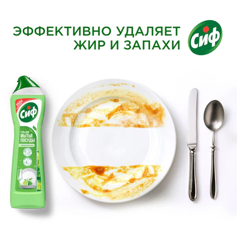 src:https://s3.ibta.ru/goods/703693/267debc16b3c316182017155df9f11ff_x.jpg