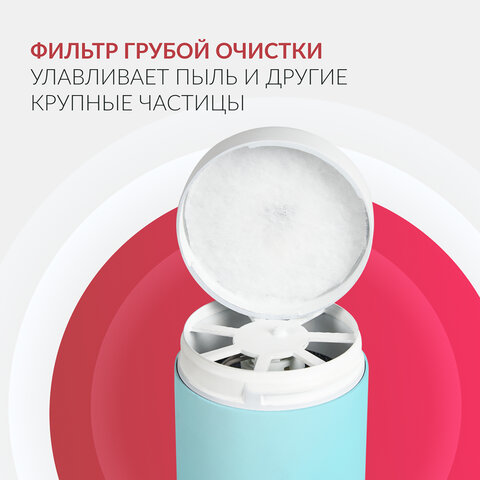 src:https://s3.ibta.ru/goods/631767/f3b28746df32e1e4a3a482bde8b51ebe_x.jpg