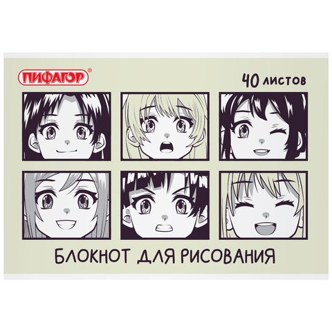 src:https://s3.ibta.ru/goods/115247/9f2db88f394b034b5cda308fdec2805c_x.jpg