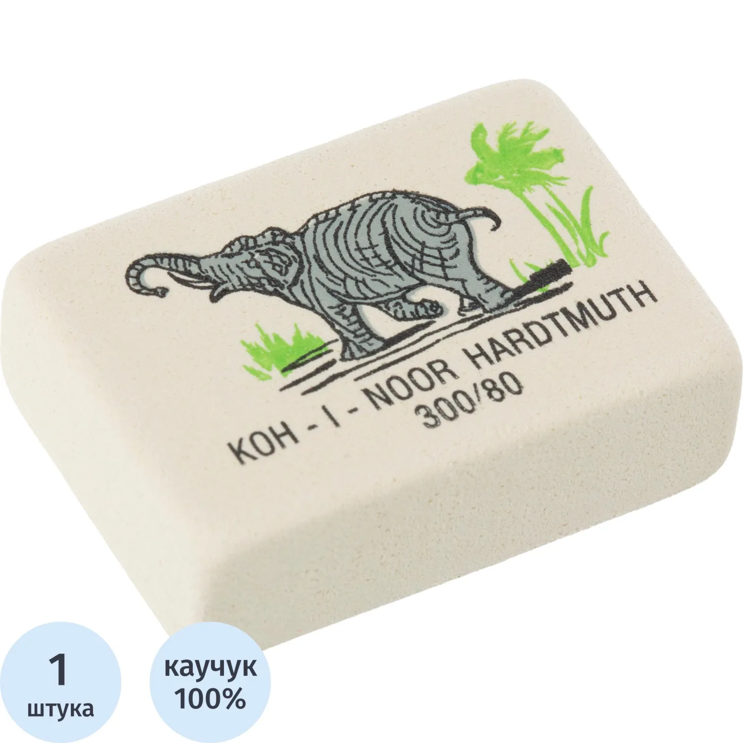 Ластик KOH-I-NOOR 300/80 каучуковый Чехия, 762К