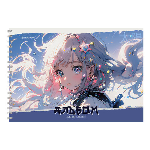 src:https://s3.ibta.ru/goods/107119/661ede00192390d597e29187daef5943_x.jpg