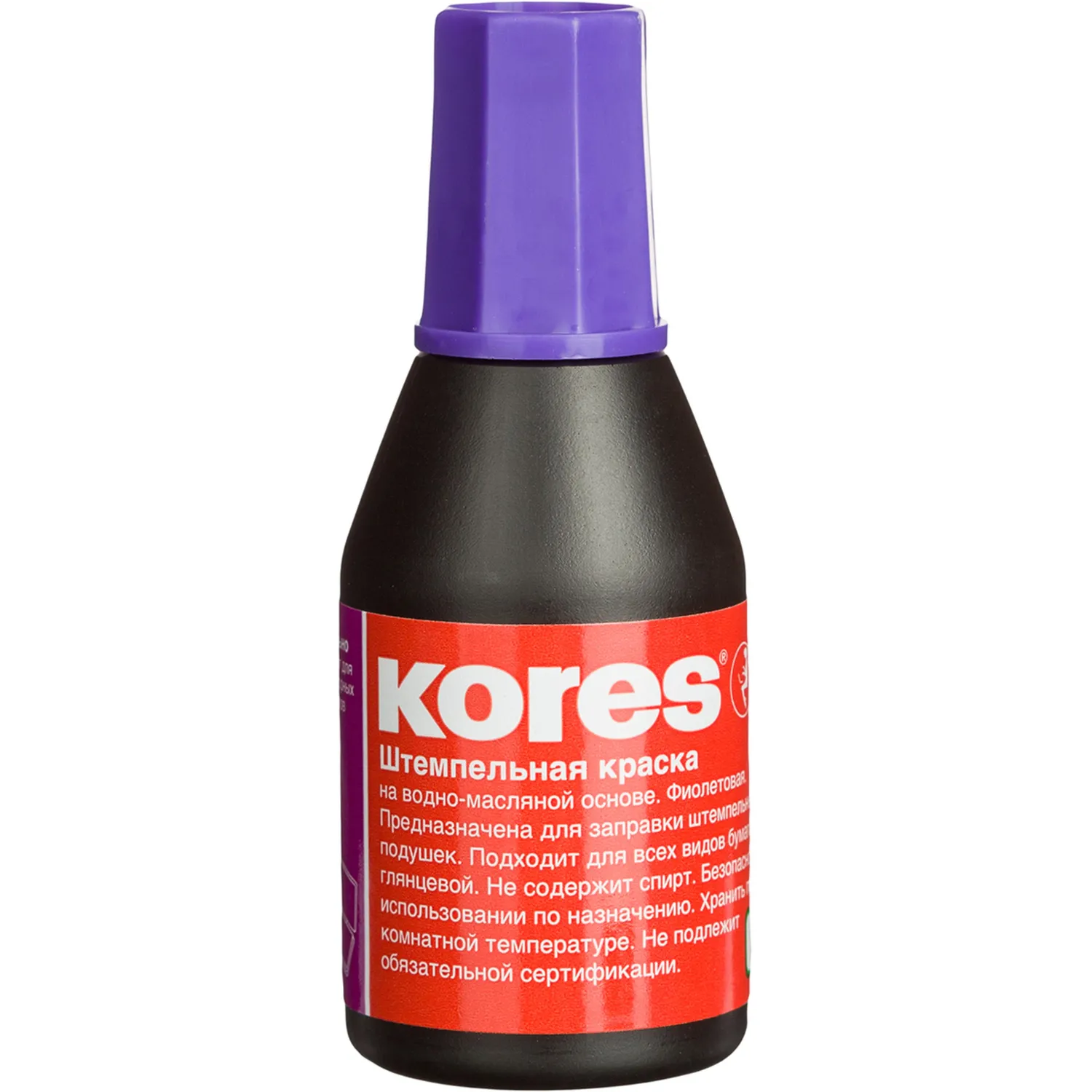 Краска штемпельная KORES фиолетовая 71344- на водно-масляной, 3794К