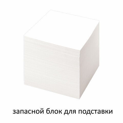 src:https://s3.ibta.ru/goods/126366/6008b18da8f57f59ed769f29bd6d48d4_x.jpg