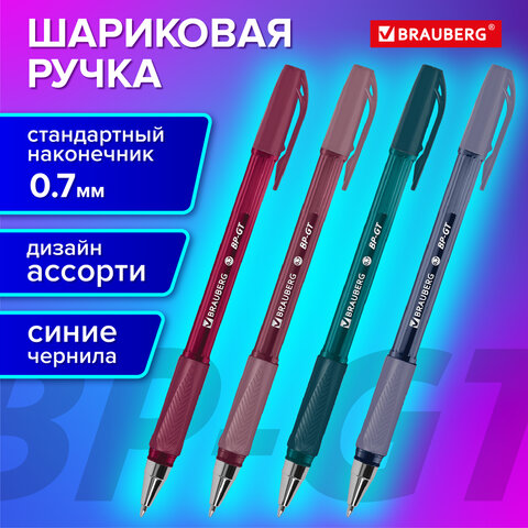 src:https://s3.ibta.ru/goods/144504/bfe262137c9be574feb1cbd1672deb2a_x.jpg