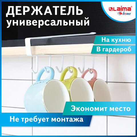 src:https://s3.ibta.ru/goods/608002/8b1908deeb17a5b4c77c1cf7936f3824_x.jpg