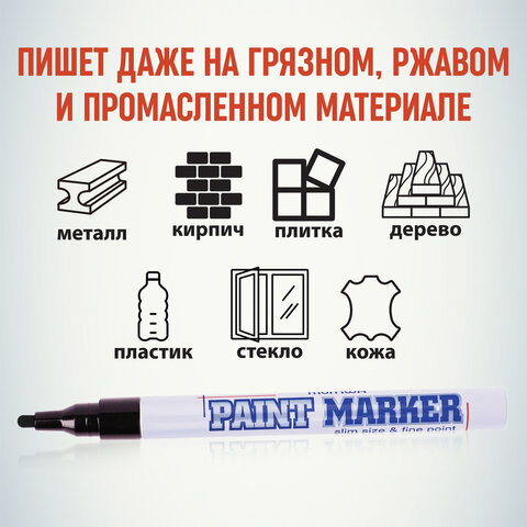 src:https://s3.ibta.ru/goods/151469/18fc026a5c8338e845e9c3ce533aa246_x.jpg