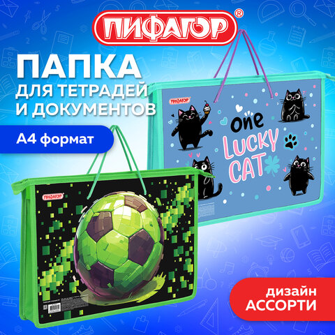 src:https://s3.ibta.ru/goods/274473/1b08972a2c9e8fc3860e7202bde23b2c_x.jpg