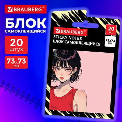 src:https://s3.ibta.ru/goods/116707/1bcc46f2a5069d21c342a9642bbaa028_x.jpg