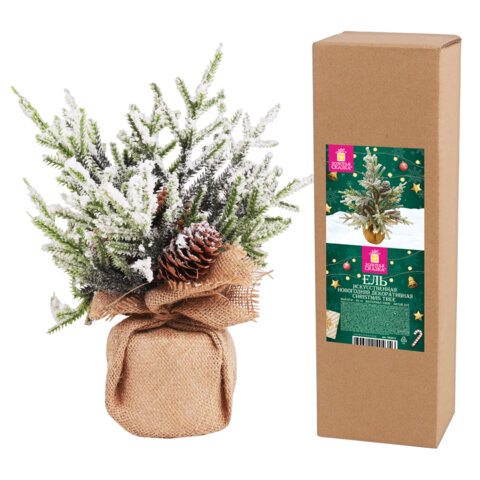 Ель новогодняя искусственная настольная 34 см с шишками, литой ПЭТ, ЗОЛОТАЯ СКАЗКА, 592012