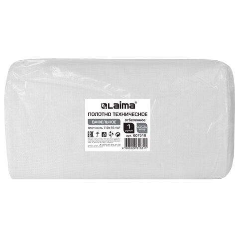 Полотно ВАФЕЛЬНОЕ отбеленное, рулон 0,45х60 м, плотность 110 (±10) г/м2, LAIMA, 607518, ГС