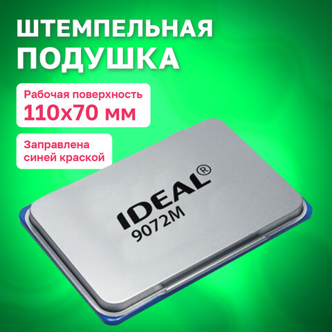 src:https://s3.ibta.ru/goods/229576/7e5c12e2f7f5477e1aefde6f04437186_x.jpg