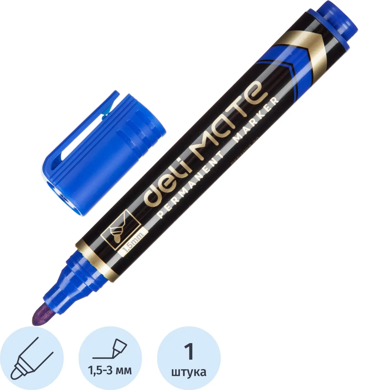 Маркер перманентный Deli Mate 1,5-3 мм синий кругл.нак.EU10230, 1675992К