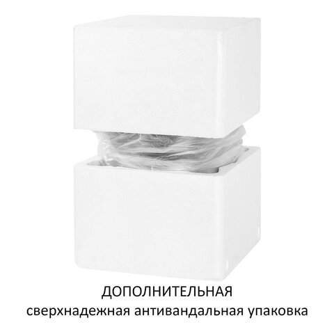 src:https://s3.ibta.ru/goods/609327/8854558e01287059d8af2a7f789058df_x.jpg