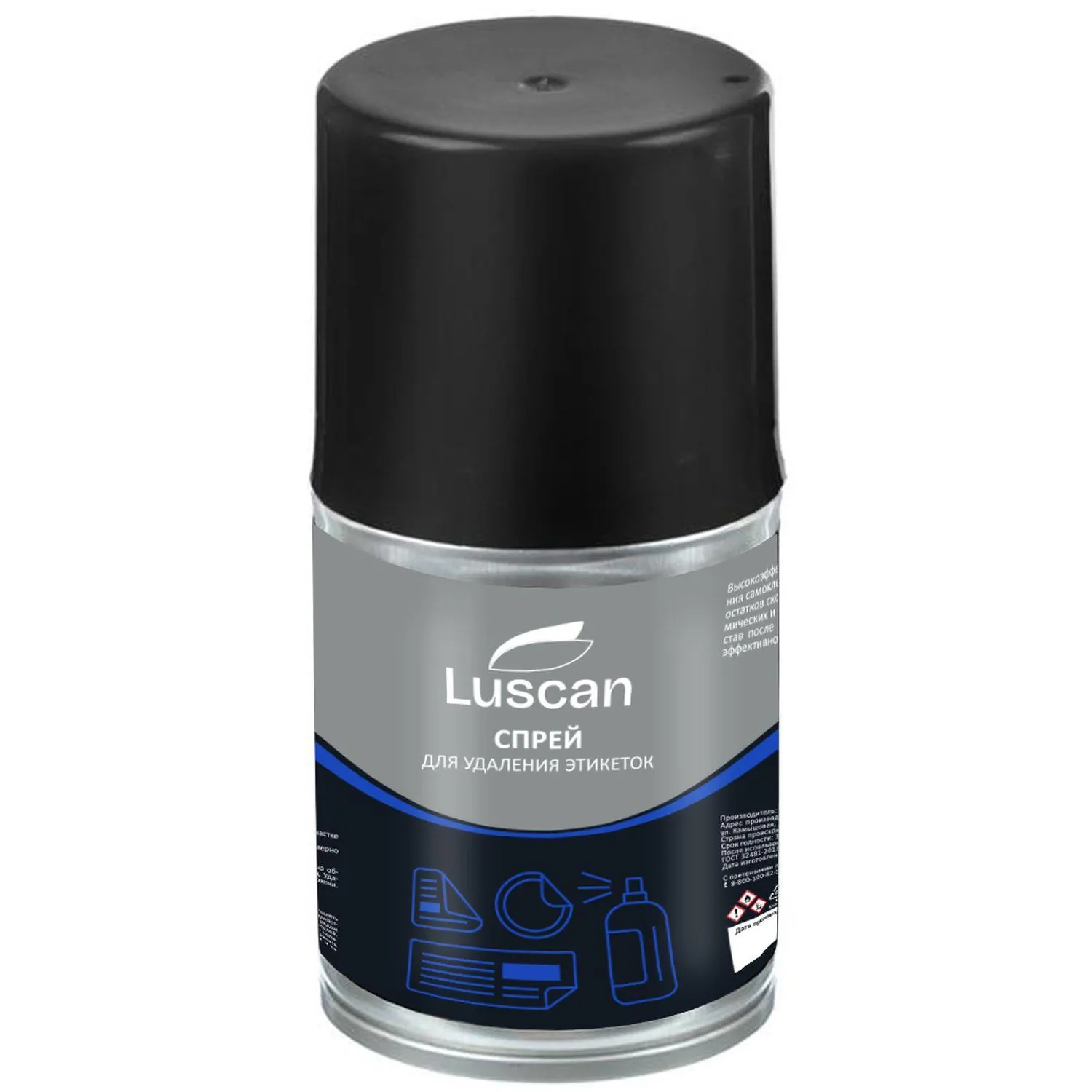 Спрей для удаления этикеток Luscan140 мл, 1132060К