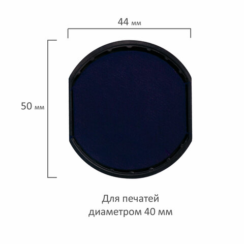 src:https://s3.ibta.ru/goods/237761/1afc8259c74ac702824886c1d478fec6_x.jpg