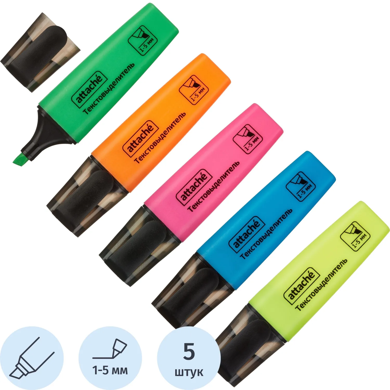 Набор текстовыделителей Attache Colored 1-5мм набор 5цв, 958569К