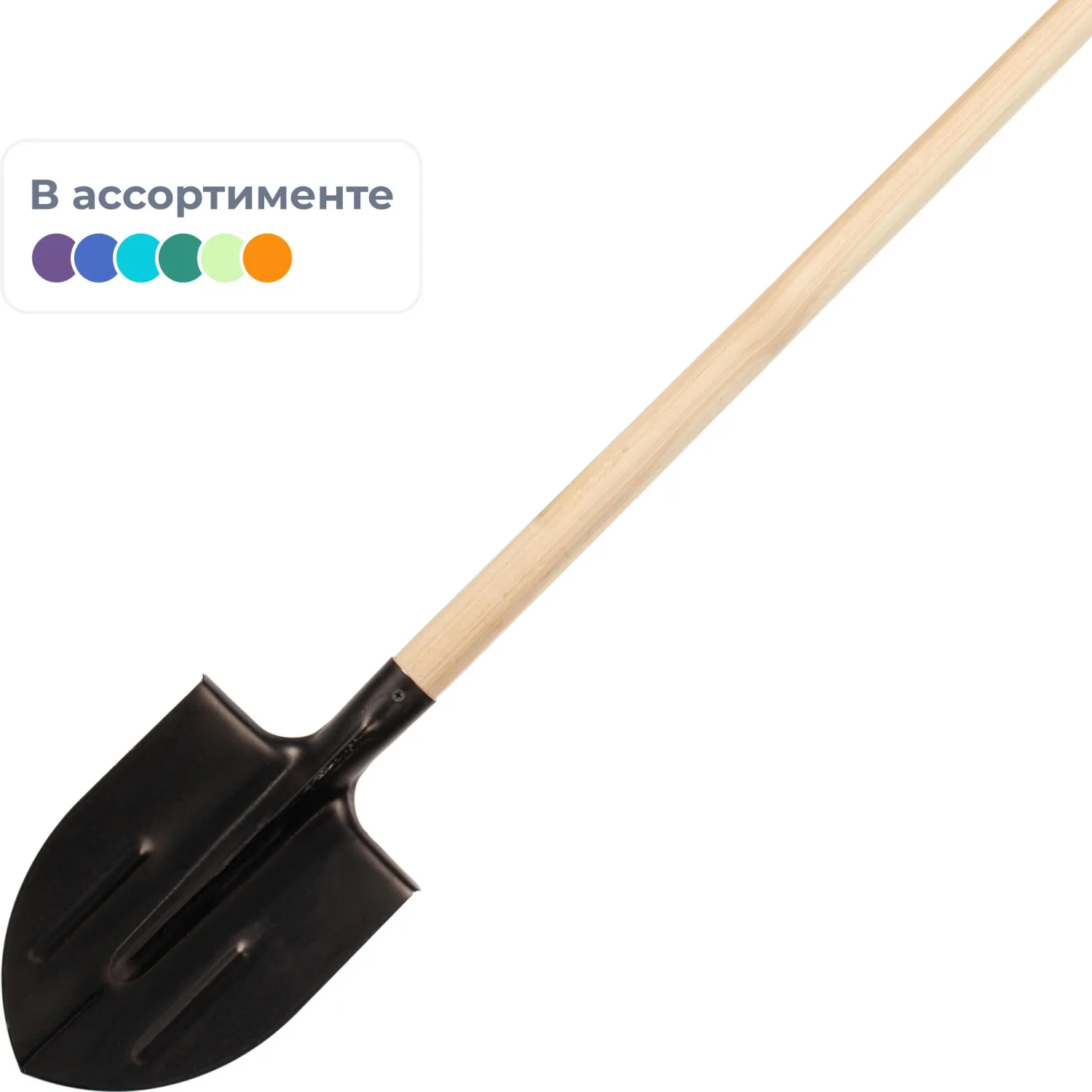Лопата штыковая 19х26 см металл с р/ж деревянный черенок 150 см