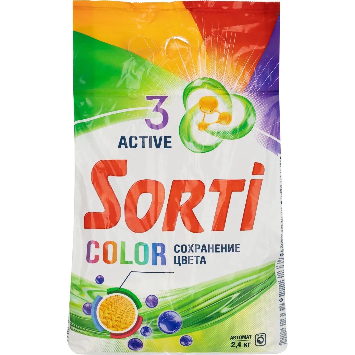 Порошок стиральный Sorti автомат Color 2,4 кг, 1268005К