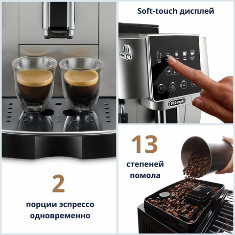 src:https://s3.ibta.ru/goods/456519/06b720eb386fd5aba5a494161cbf2ed2_x.jpg