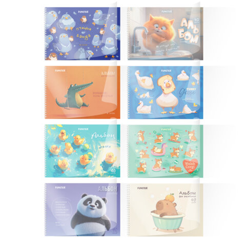 Альбом для рисования, пластиковая обложка, А4 40 л., гребень, FUNSTER (ФАНСТЕР), 210х297 мм, АССОРТИ (8 видов), 107684