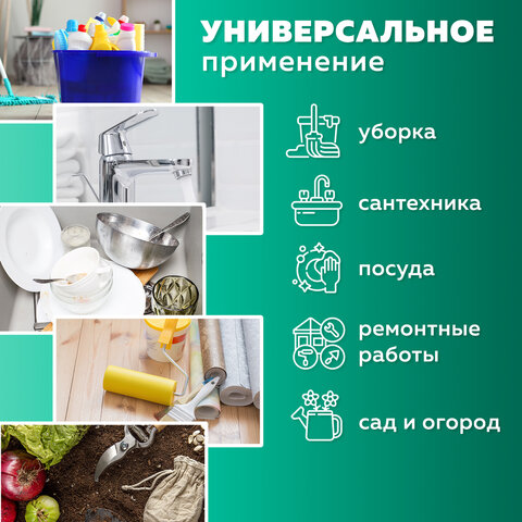 src:https://s3.ibta.ru/goods/609355/461a6ed85947df0d73ee84d3c3375931_x.jpg