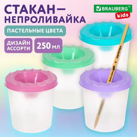 src:https://s3.ibta.ru/goods/192738/9f4044dc8490ffec750d93cd3aab40fa_x.jpg